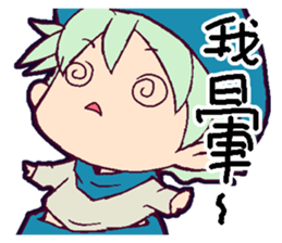 shadow story part 8 sticker #14162645