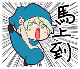 shadow story part 8 sticker #14162650