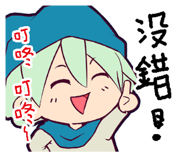 shadow story part 8 sticker #14162652