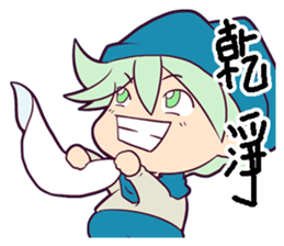 shadow story part 8 sticker #14162660