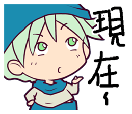 shadow story part 8 sticker #14162664