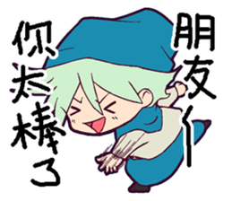 shadow story part 8 sticker #14162668