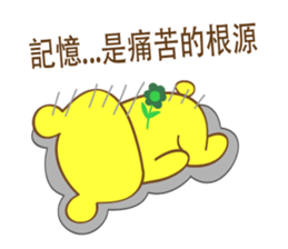 Blue nose bear sticker #14162707