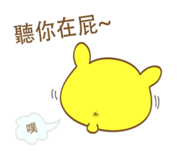 Blue nose bear sticker #14162716