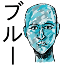 emotional makeup extra sticker #14162775