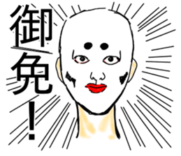 emotional makeup extra sticker #14162778