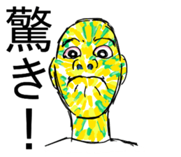 emotional makeup extra sticker #14162781