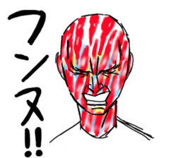 emotional makeup extra sticker #14162782