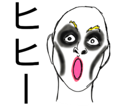 emotional makeup extra sticker #14162788