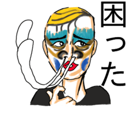 emotional makeup extra sticker #14162789