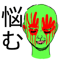 emotional makeup extra sticker #14162791