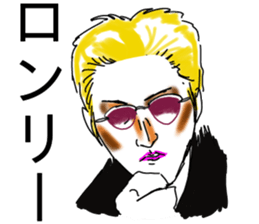 emotional makeup extra sticker #14162792