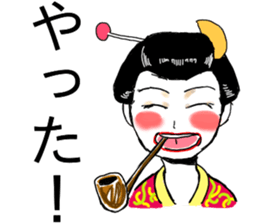 emotional makeup extra sticker #14162799