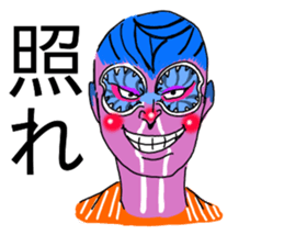 emotional makeup extra sticker #14162800