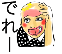 emotional makeup extra sticker #14162801