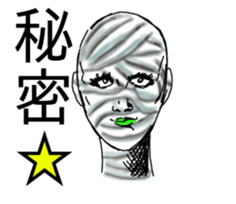 emotional makeup extra sticker #14162804