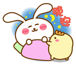 Cute Big Ear Rabbit & Chicken sticker #14162877