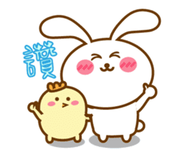 Cute Big Ear Rabbit & Chicken sticker #14162880