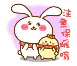 Cute Big Ear Rabbit & Chicken sticker #14162882