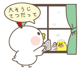 Greeting from year-end and New Year sticker #14162897