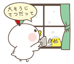 Greeting from year-end and New Year sticker #14162897