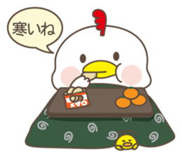 Greeting from year-end and New Year sticker #14162898