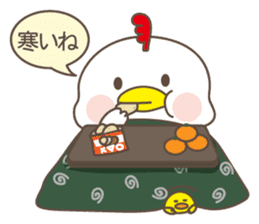 Greeting from year-end and New Year sticker #14162898