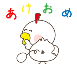 Greeting from year-end and New Year sticker #14162912