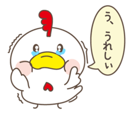 Greeting from year-end and New Year sticker #14162917