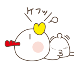 Greeting from year-end and New Year sticker #14162919