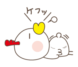 Greeting from year-end and New Year sticker #14162919