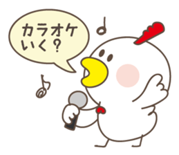 Greeting from year-end and New Year sticker #14162922