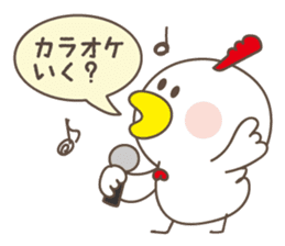 Greeting from year-end and New Year sticker #14162922