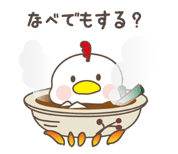 Greeting from year-end and New Year sticker #14162924