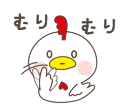 Greeting from year-end and New Year sticker #14162928