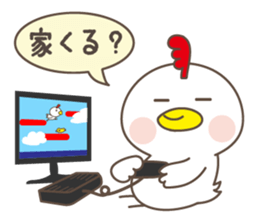 Greeting from year-end and New Year sticker #14162929