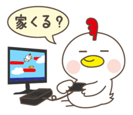 Greeting from year-end and New Year sticker #14162929