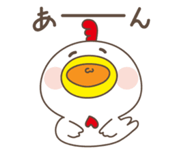 Greeting from year-end and New Year sticker #14162930