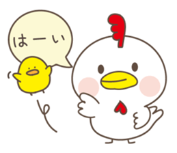 Greeting from year-end and New Year sticker #14162931