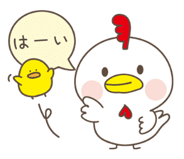 Greeting from year-end and New Year sticker #14162931