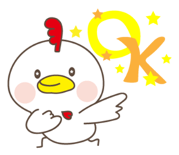 Greeting from year-end and New Year sticker #14162932