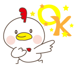 Greeting from year-end and New Year sticker #14162932