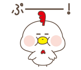 Greeting from year-end and New Year sticker #14162933