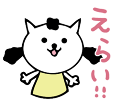 thoughtful cat girl sticker #14163014