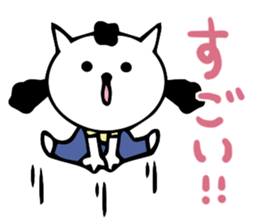 thoughtful cat girl sticker #14163015