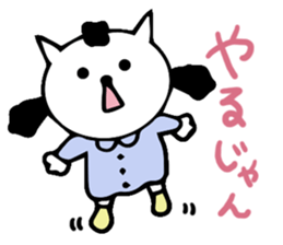 thoughtful cat girl sticker #14163017