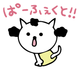 thoughtful cat girl sticker #14163018