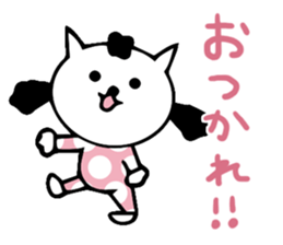 thoughtful cat girl sticker #14163020