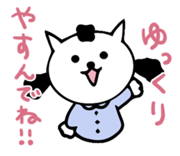 thoughtful cat girl sticker #14163021