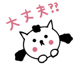 thoughtful cat girl sticker #14163022